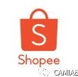 新闻丨Shopee携手浙江赋能助力内贸卖家出海东南亚