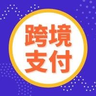 新年惊喜！红包连连一起瓜分2019万现金红包