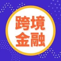 致所有跨境电商人：2019努力活着！