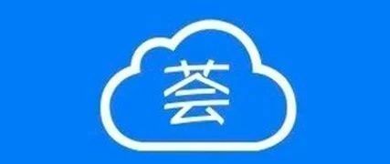 荟网系统 -  独有强大运营利器】2019必备选品与运营利器，每月推出新功能