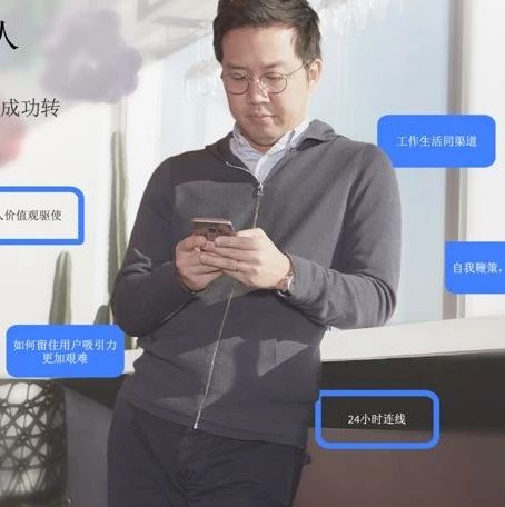 Facebook向传统B2B外贸商家发起号召，传统出海转型势不可挡！