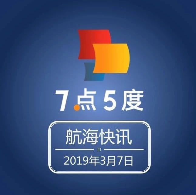 从保险到医疗，Go-Jek要把人文关怀进行到底？