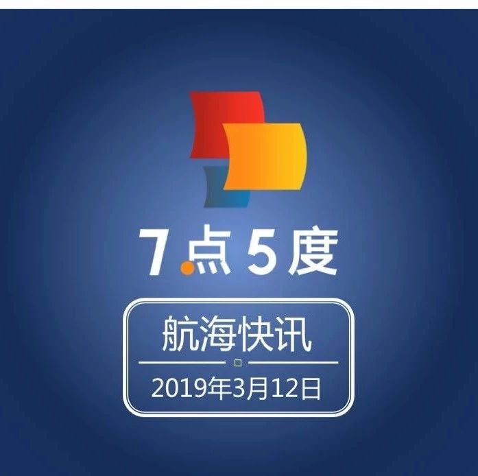 软银亚洲又出手了，5亿美元基金等着各个初创企业