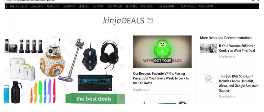 站外Deals美国篇之---Kinja Deals