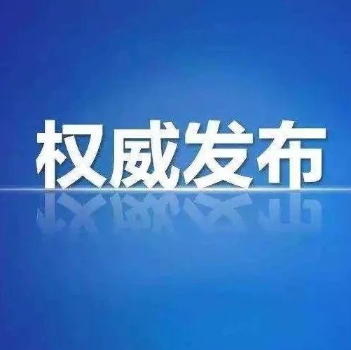 图表数据：2019全球服装市场分析报告