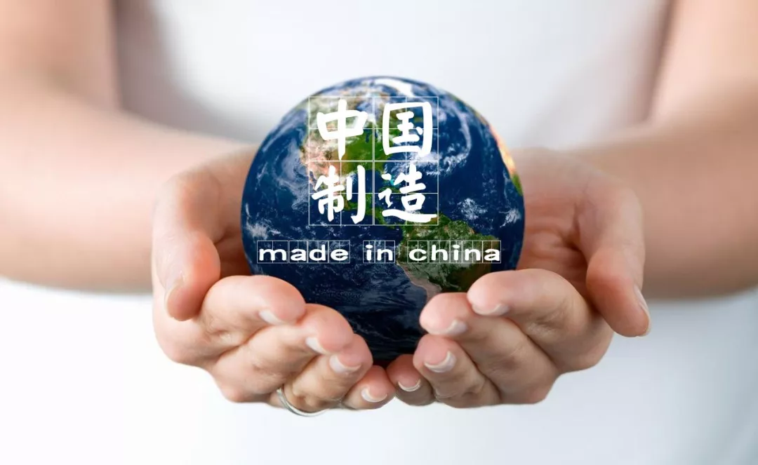 因为没有“Made in china”标识，货主被海关罚款几万美金，再也不犯