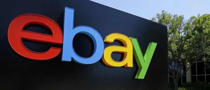 eBay推出新政策，增强议价的功能性、更新关键物品属性