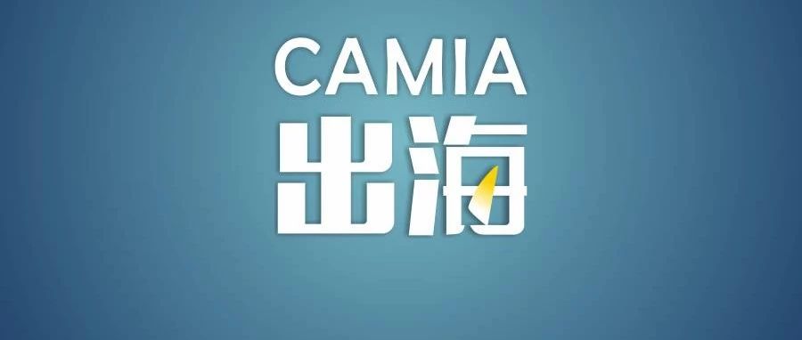 CAMIA insight | 乱弹抖音