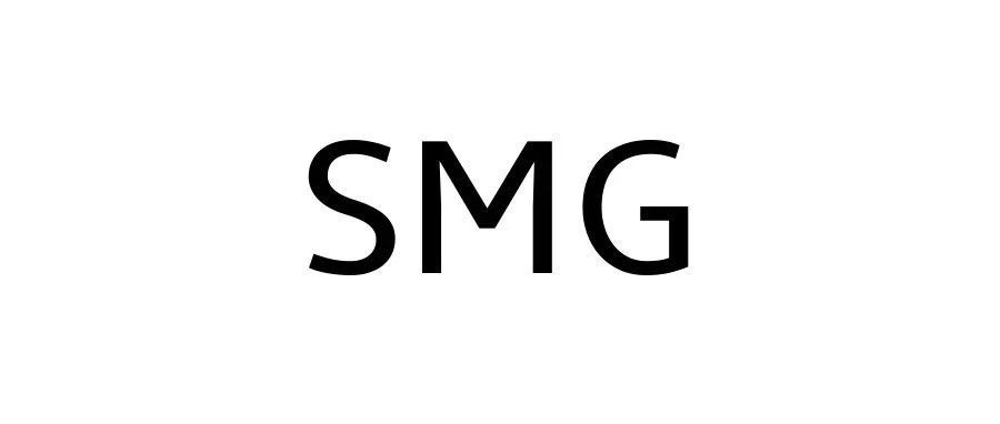 SMG连发2案，另附SMG代理品牌大全