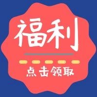 优秀跨境电商网站首页设计的五个要素（内含福利）