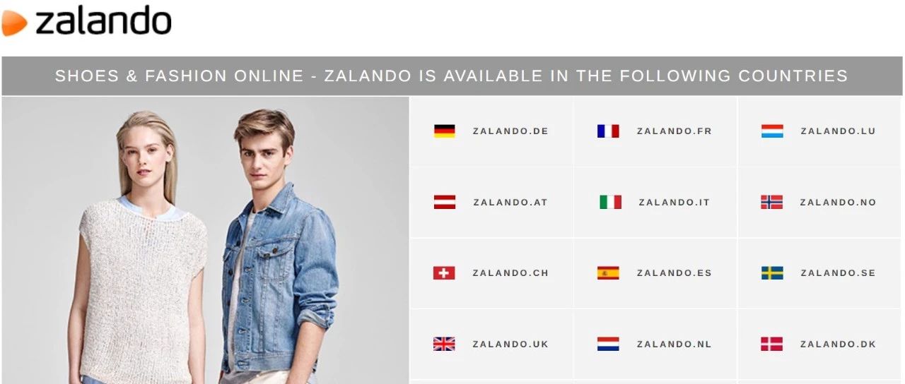 Zalando发布Q1骄人战绩，Zalando Plus会员制将推向欧洲更多国家