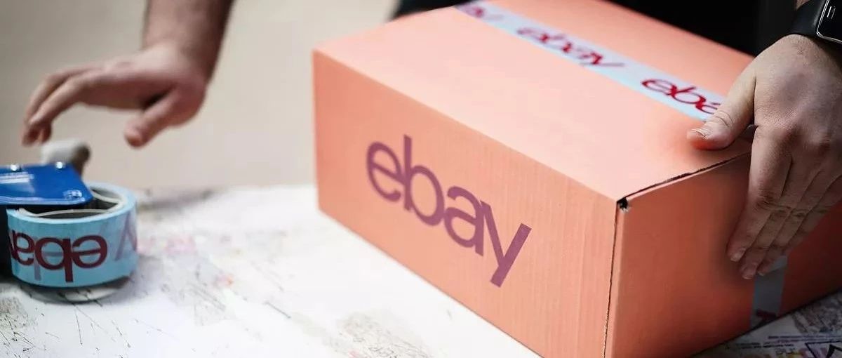 别再做无用功了！eBay卖家这样优化Listing，才能打败竞品夺得C位