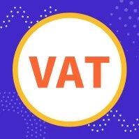 法国VAT 意大利VAT 西班牙VAT 最全注册和缴税问题集锦