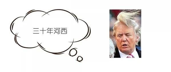 中美贸易大战，谁在坐收渔翁之利？