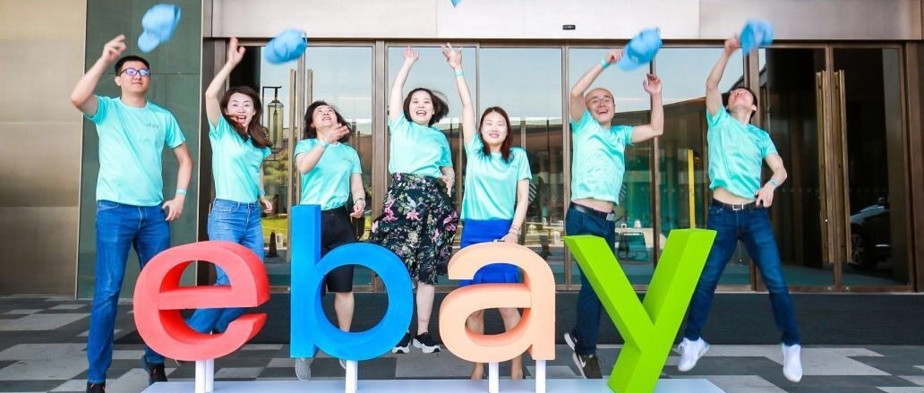 年中大事！2019 eBay Summit即将启幕，与你相约古城开封