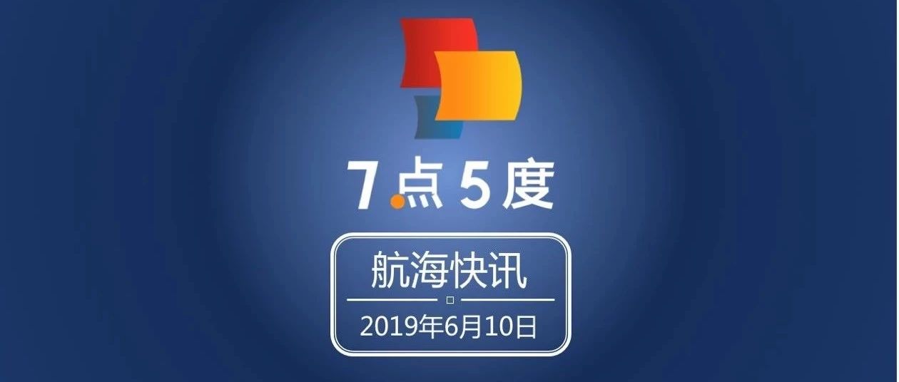 马来西亚B2B电商搭上Grab Financial，要做中小企业的“金主”