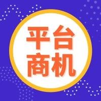 重磅！Airwallex成为Shopify全球官方认证支付服务商，三重福利大放送