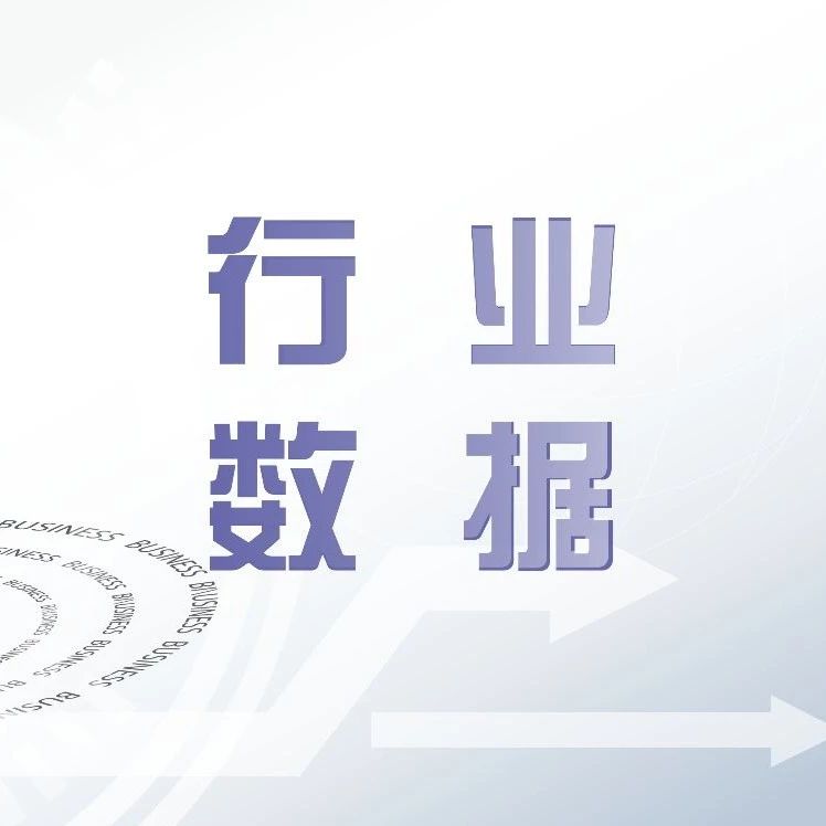 【行业动态】2019浙商全国500强榜单出炉，151家杭州企业上榜