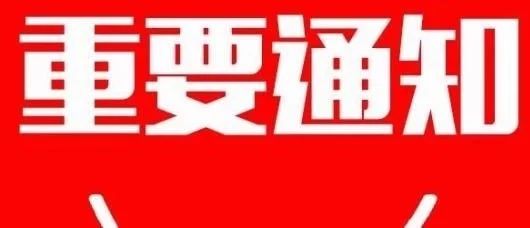 【注意啦】7月22日起，亚马逊将严厉打击产品标题不符合要求的现象