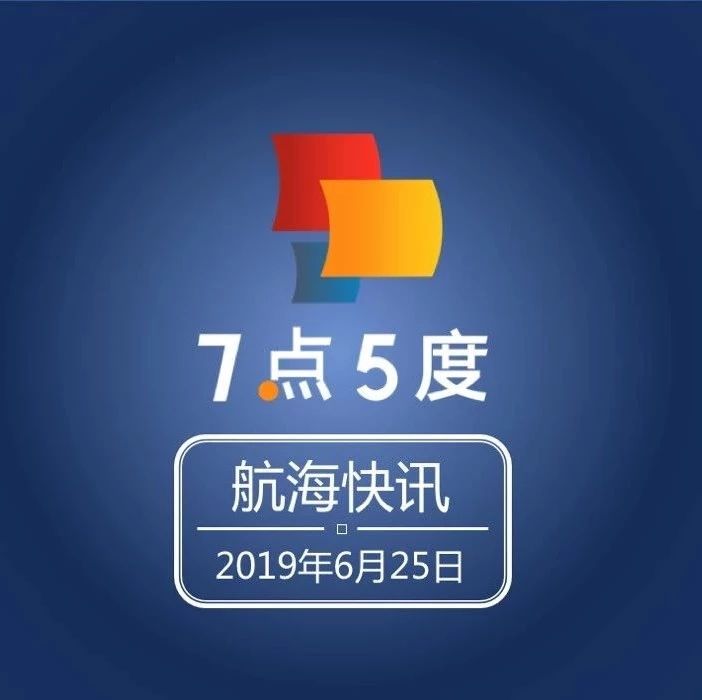 打开印尼网约车缺口：Grab推出三轮车服务，直捣“地头蛇”Go-Jek的大本营