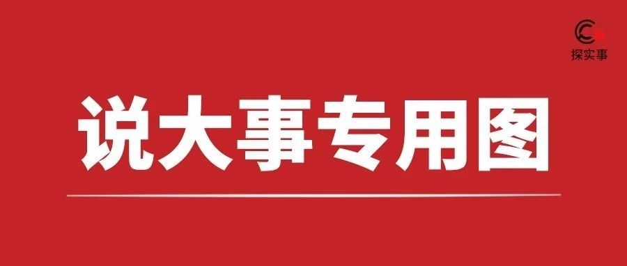 亚马逊算法版本由3.0.0到4.0.0，结果……