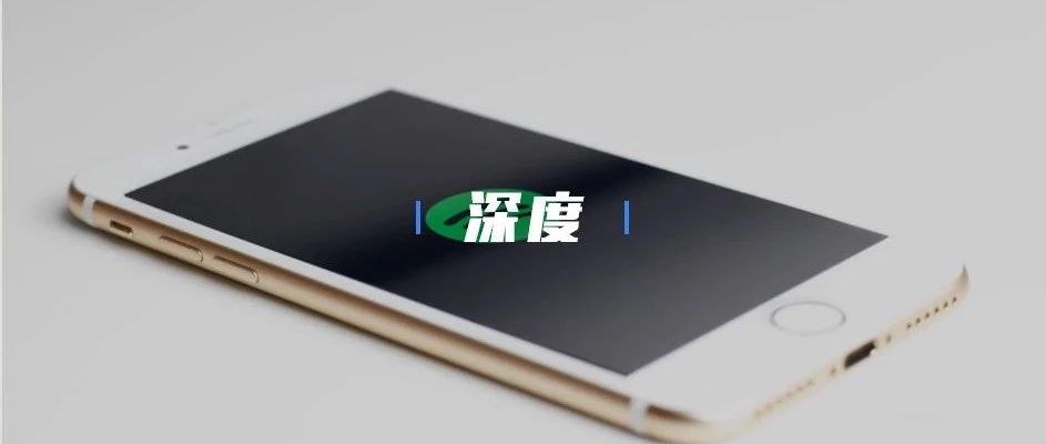 小而美的 Spotify Lite 能否帮助 Spotify 抢占印度音乐流媒体市场的先机？