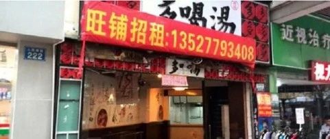 实体店纷纷倒闭的背后原因，是房租太贵还是电商崛起？