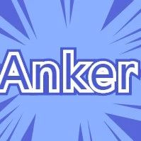 Anker创业板上市受阻，原因竟是.....