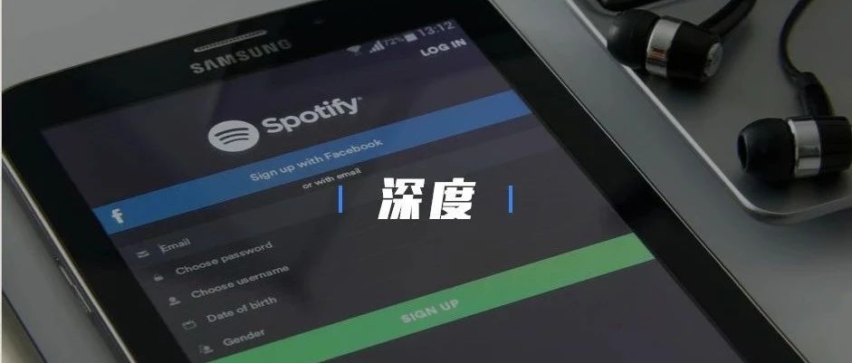 天胡开局，进击的 Spotify 能否成为印度市场下一个大赢家？