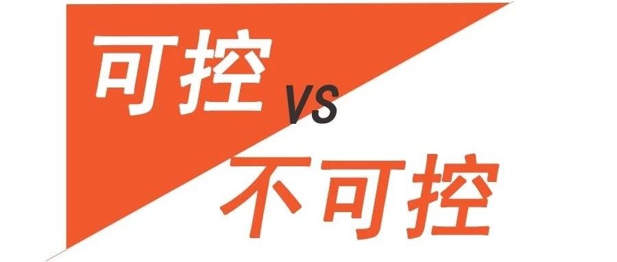 Shopee店铺运营的分类