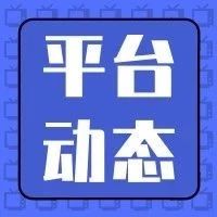 AMZ卖家融资来了！和国内同行比有什么优势?