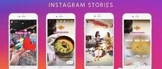 如何创建Instagram快拍（stories ads）广告