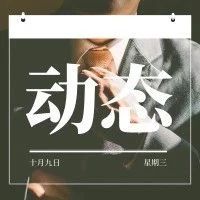 广告功能再改版！亚马逊 Attribution帮助卖家提升销量