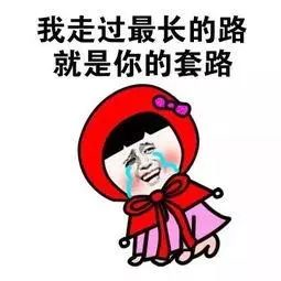 买家为什么不在亚马逊下单呢？