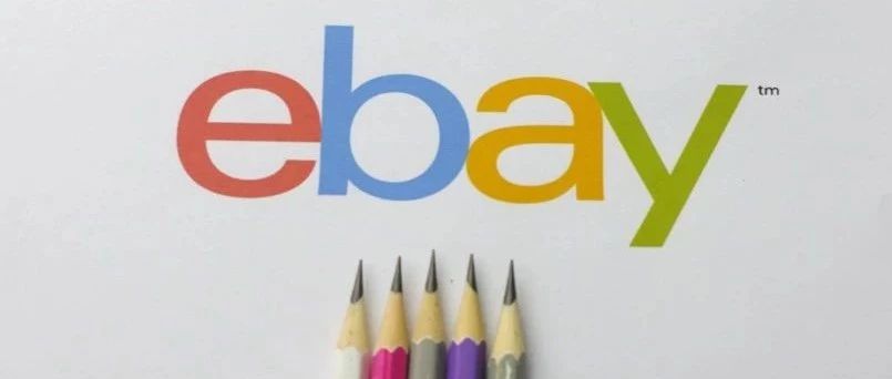 eBay：简化摩托车分类费用套餐选项