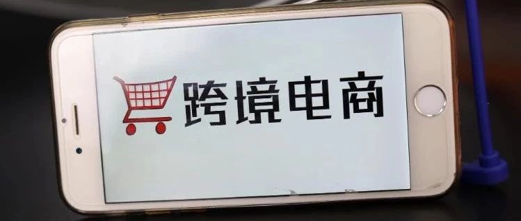 Shopee下调菲律宾站点SLS Standard Express渠道运费