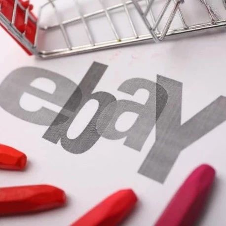 因多家物流商上调运费 eBay将更新运费计算器和标签