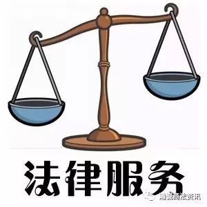 AM Sullivan Law, LLC.律所介绍