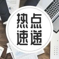 必须安排！FBA免月度仓储费和移除费限时优惠活动增强版来了