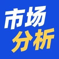 卖家必看 | 2019年度回顾：超全跨境市场分析数据（免费领取）