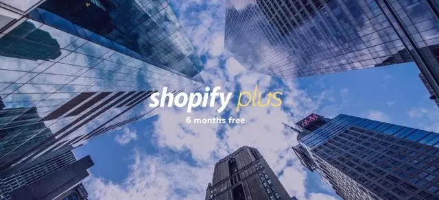 Q4营收超预期且同比扭亏，Shopify全面进击亚马逊？