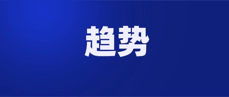 Lazada：此次后台改版释放了什么信号