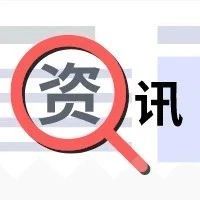 客户印象加分、搜索结果偏爱，eBay新推的“计算机视觉”功能要逆天？