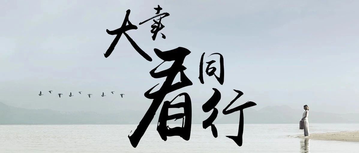 体温枪霸屏，自拍三脚架居上，疫情当前需求变动，预测不可控，卖家选品要怎么办？