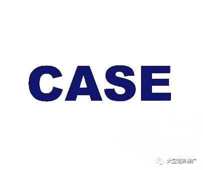 你真的会开Case么？亚马逊运营哪些问题与疑难杂症可以开Case解决？