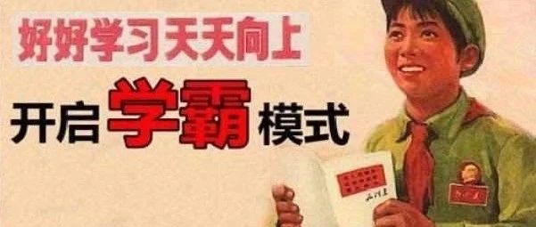 2020年亚马逊从业人员能力测试-CPC卷