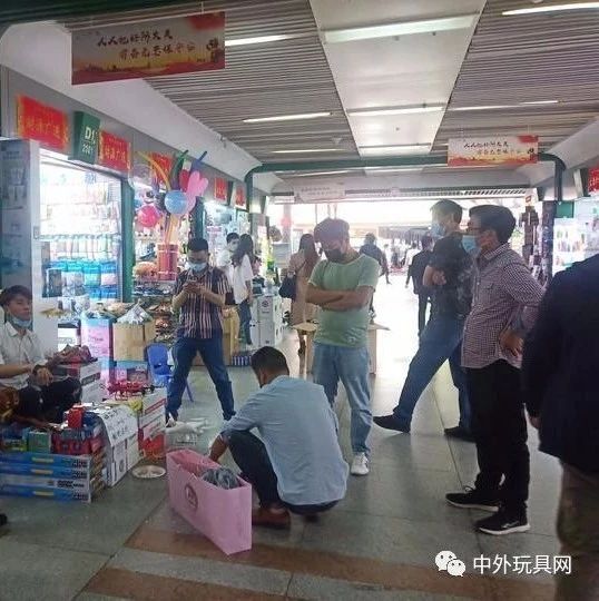 义乌的玩具商户开始转内销、搞直播了