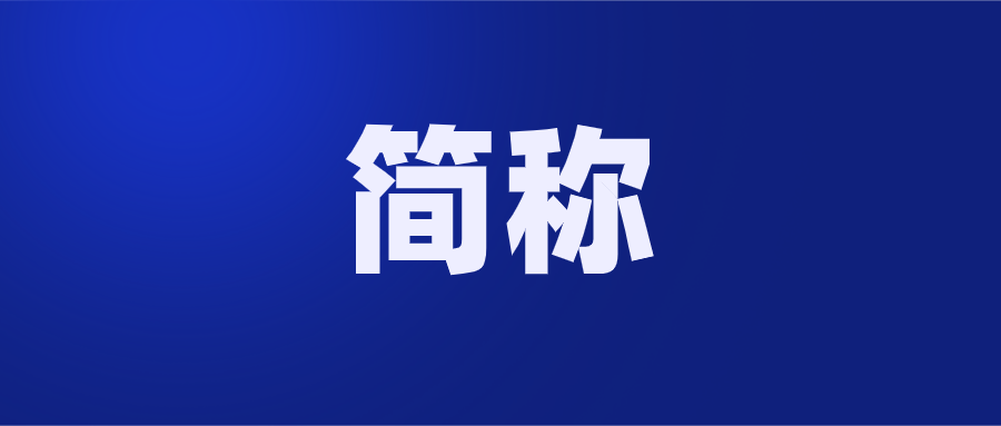 根据消费者信心指数显示：东南亚国家的人们相当乐观，但健康类产品可能迎来小高峰