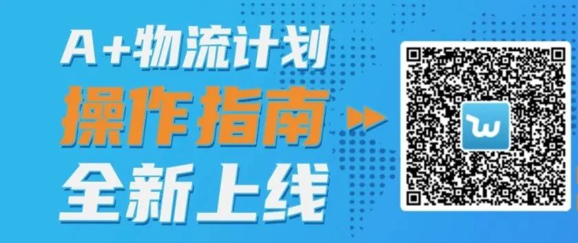 花$300多，销售近$2万！疫情期的“骚”操作！