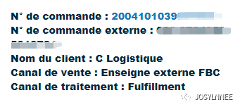 如何创建FBC外部订单？